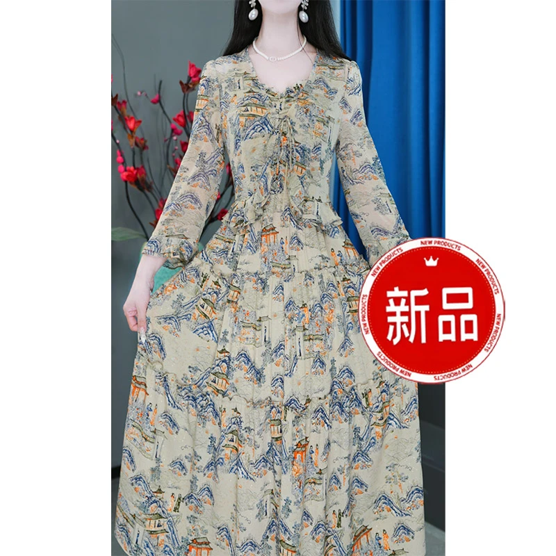 【小衫+背心裙】收腰显瘦时尚秋季长袖气质温柔套装裙