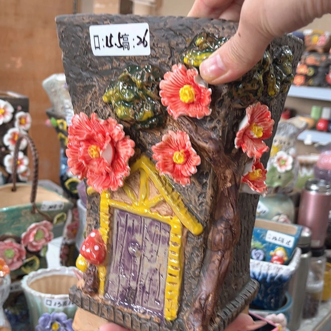 【闪购商品】红陶福利