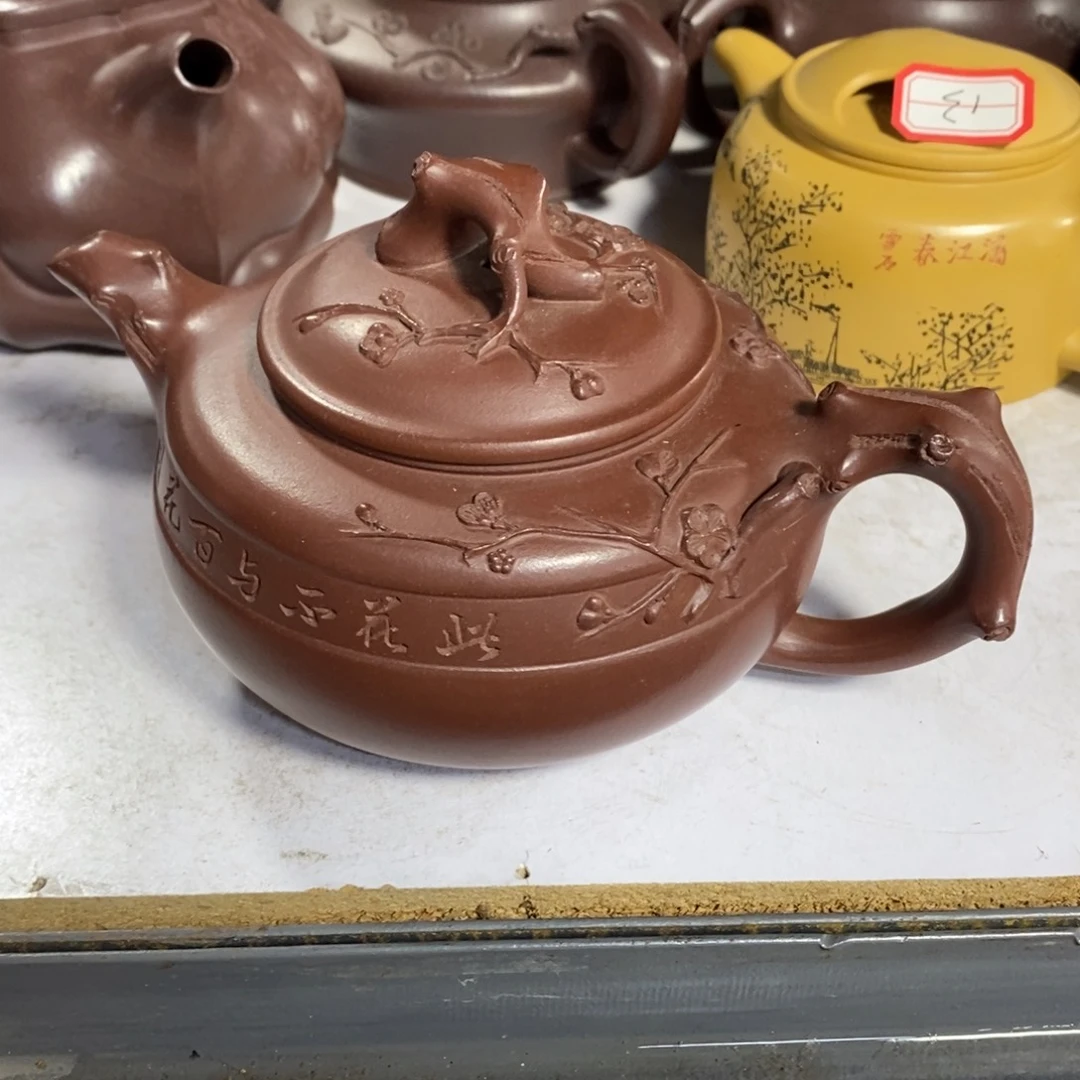 茶壶紫砂原矿手工61