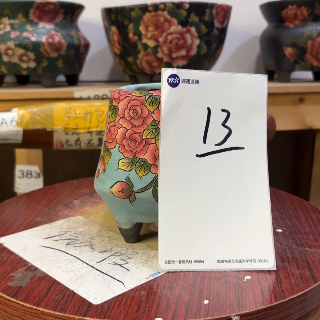 凡***儿陶哈哈哈哈哈哈哈哈哈哈