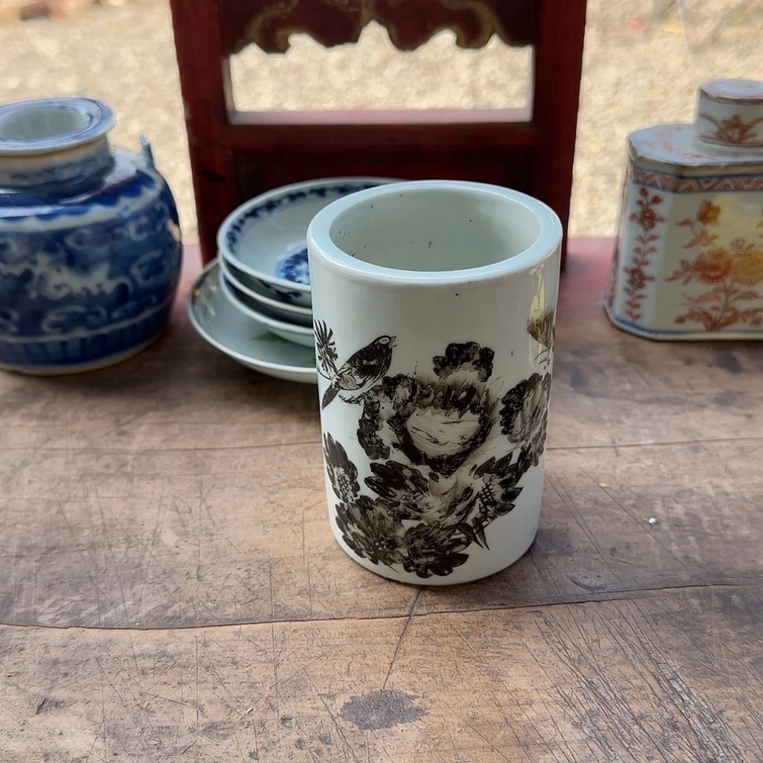 用***4瓷片928？8848483839383