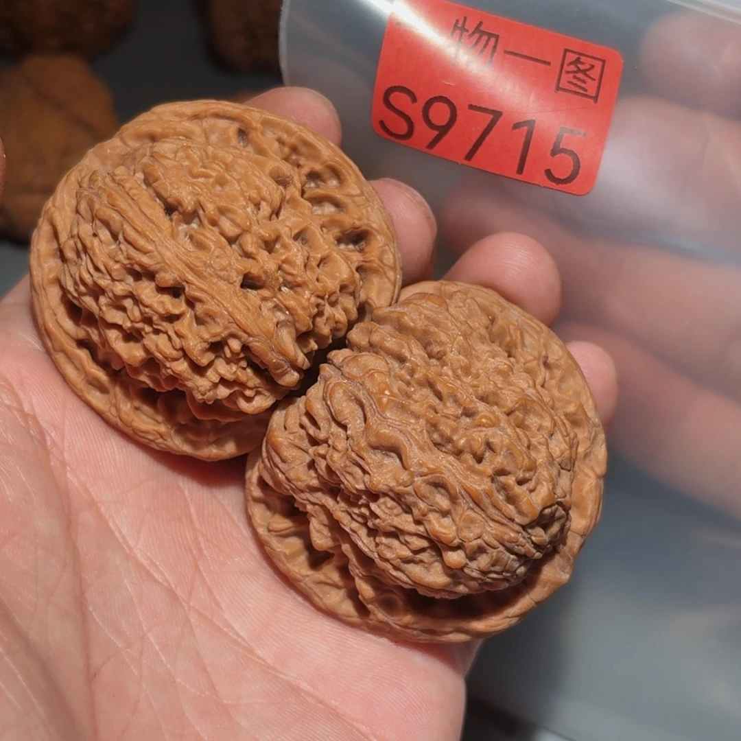 把件文玩核桃南疆