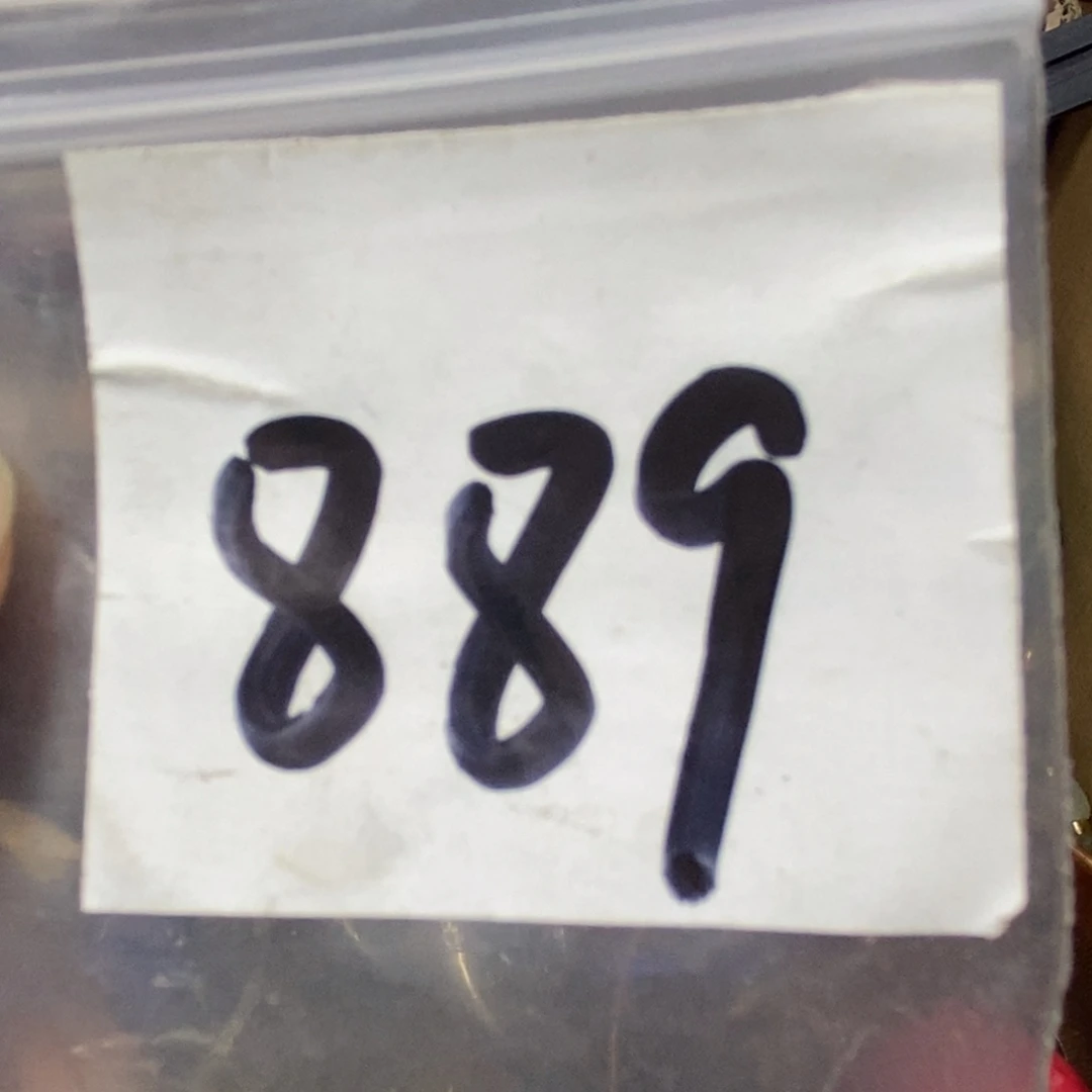 天***晴吊坠龙脊菩提德宝文玩直播间专属链接