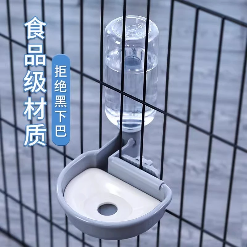 狗狗挂式饮水机猫咪自动喂水喂食器狗笼子猫喝水悬挂水壶宠物用品
