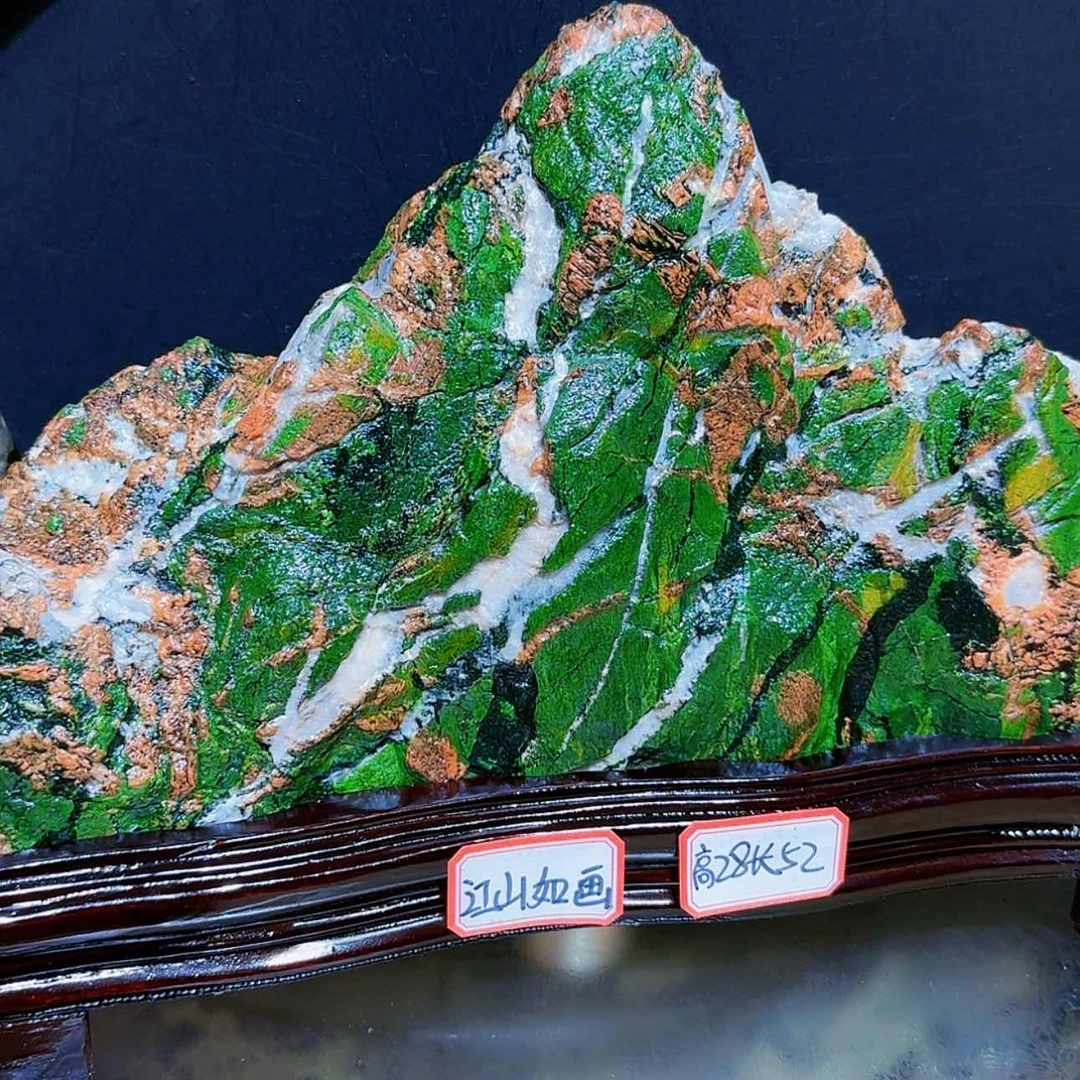【闪购商品】石材铭*