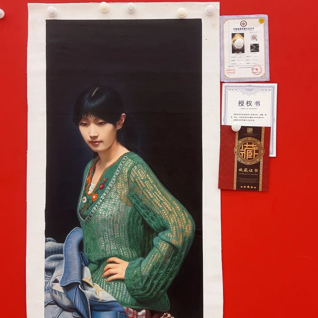 乐***米国画二郎展览原作