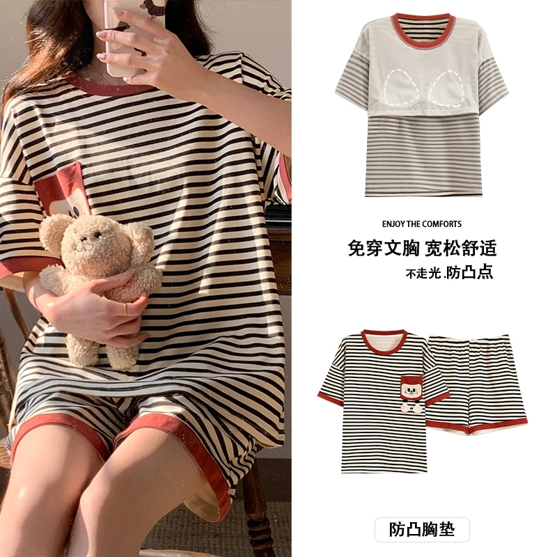 睡衣女士夏季带胸垫一体式短袖短裤少夏天薄款条纹外穿家居服套装