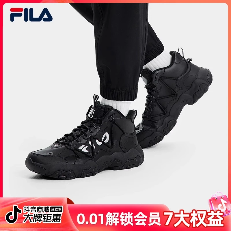 FILA斐乐男女款【中帮猫爪6】老爹鞋2025春季新款休闲鞋F12M511115F