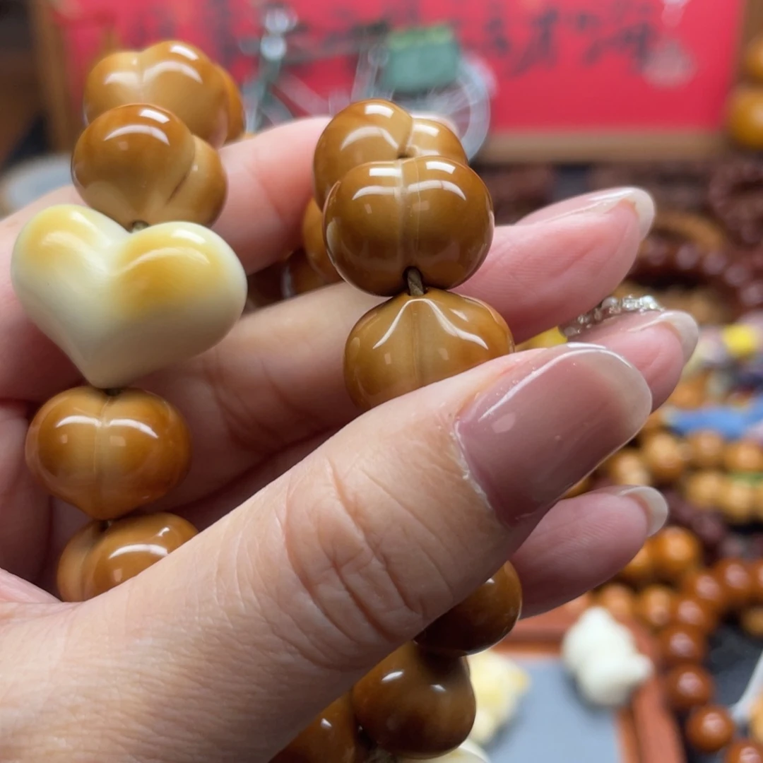 猴头核桃全品17屁桃
