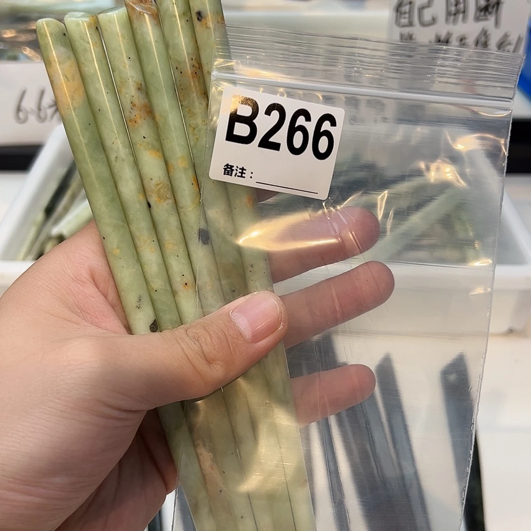 c***o未镶嵌蛇纹石玉发饰