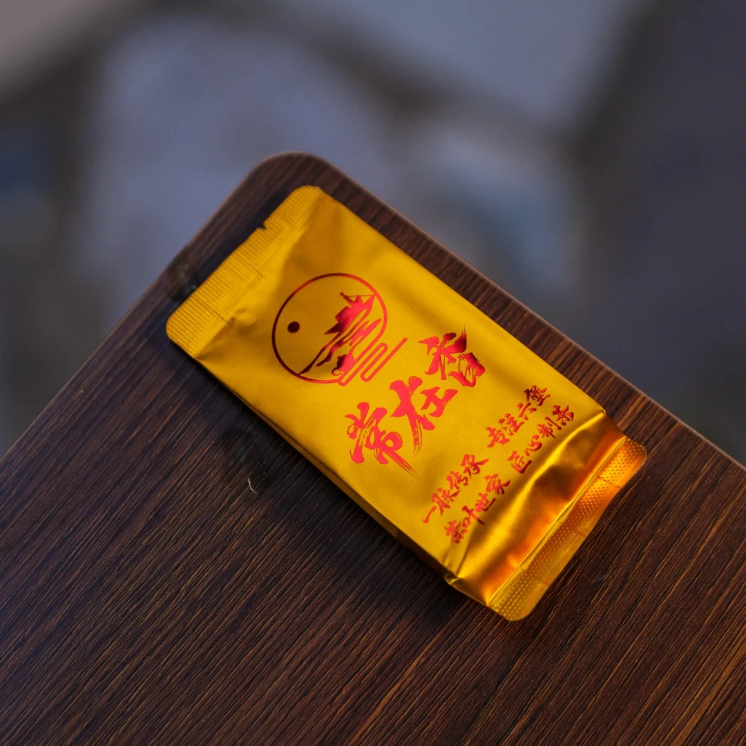 陈香之堡1-1、2015年、一级茶、10克【云山茶庄茶趣苑】广西梧州六堡茶