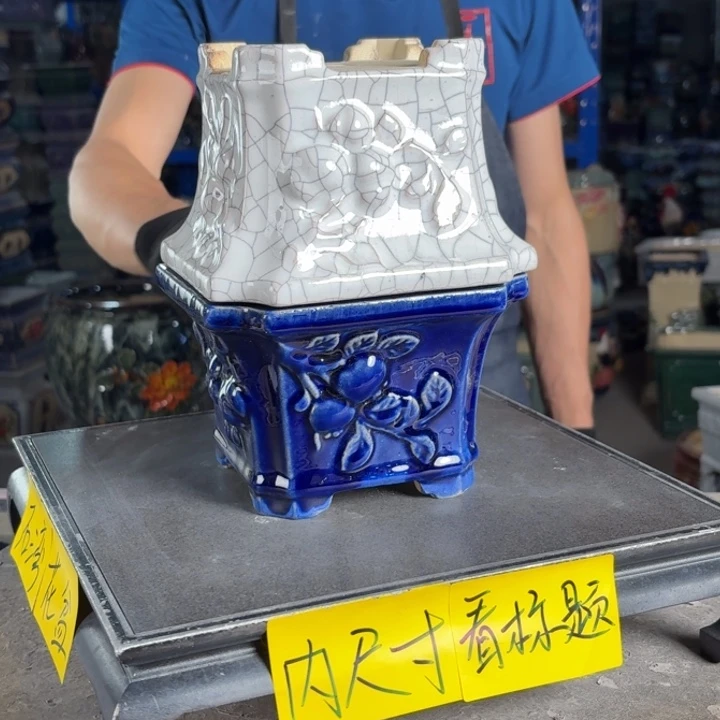 一风堂石湾花盆 内12*9染色瑕疵