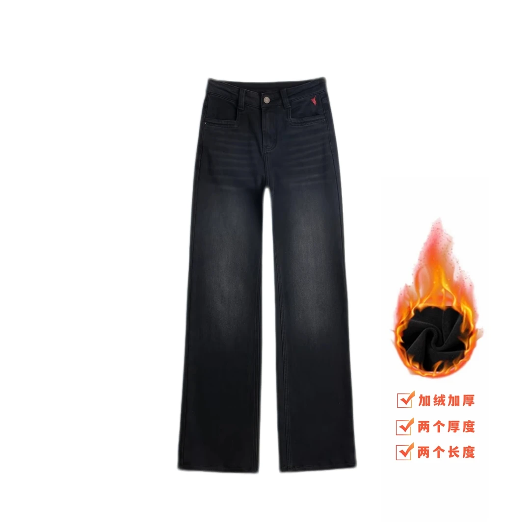 加绒冬款-拉夫？伦女士直筒裤牛仔裤垂感遮肉显瘦百搭黑色植绒