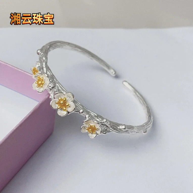 足银手镯 999.9银桃花朵朵手镯实心时尚精致小众款约29克