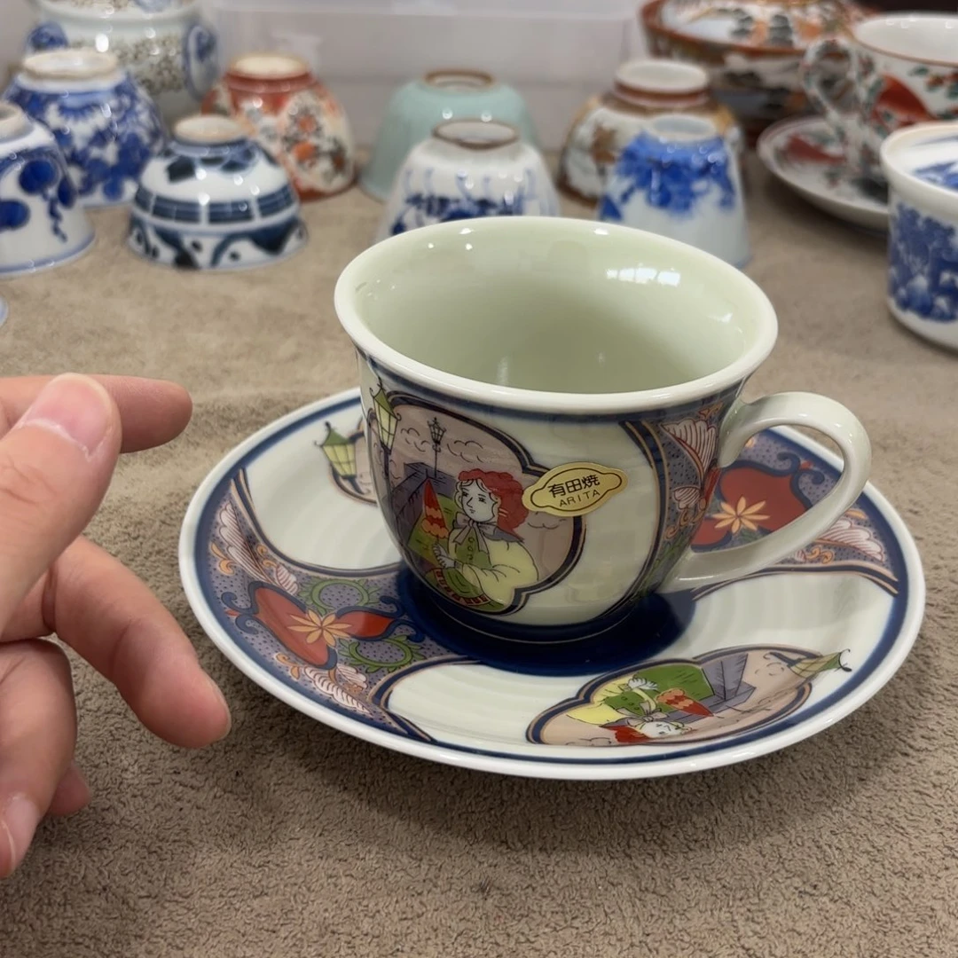 非常好看的物品
