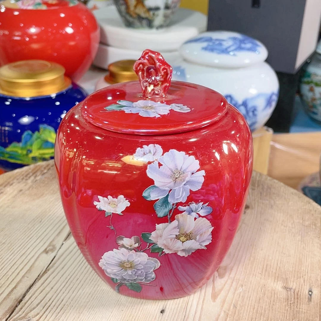 【闪购商品】罐陶瓷茶叶罐密封罐