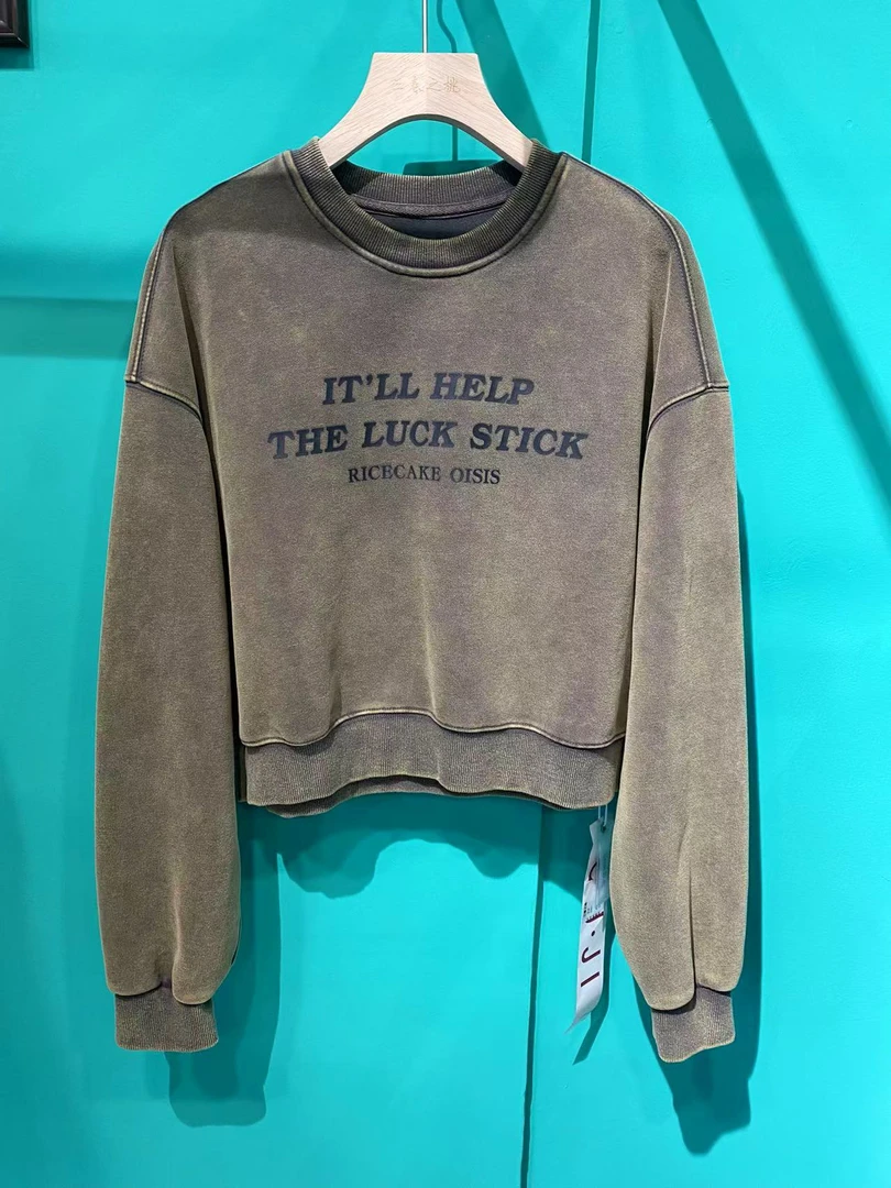 卫衣长袖潮流韩版百搭设计感春宽松时尚休闲