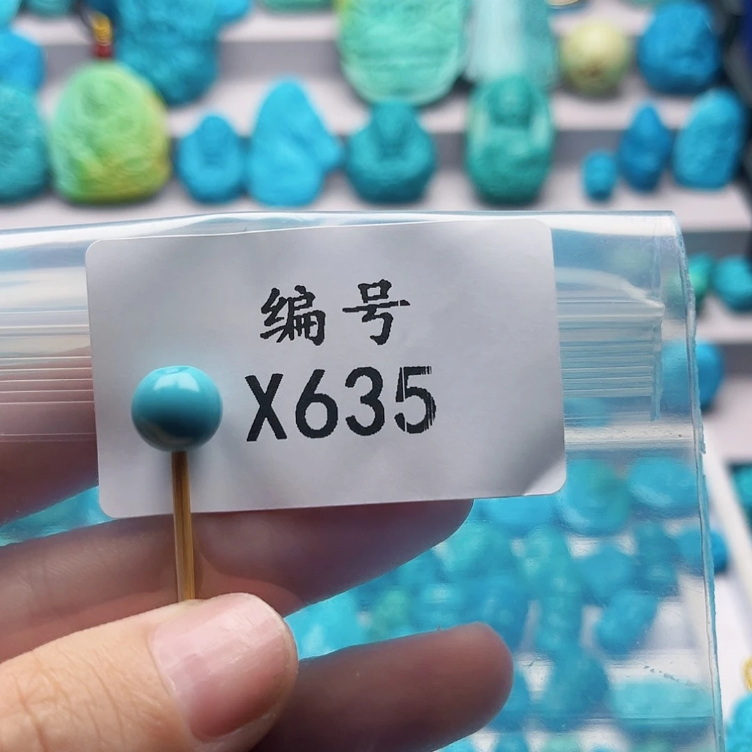 清****绿松石未镶嵌天然原矿雕刻绿松石