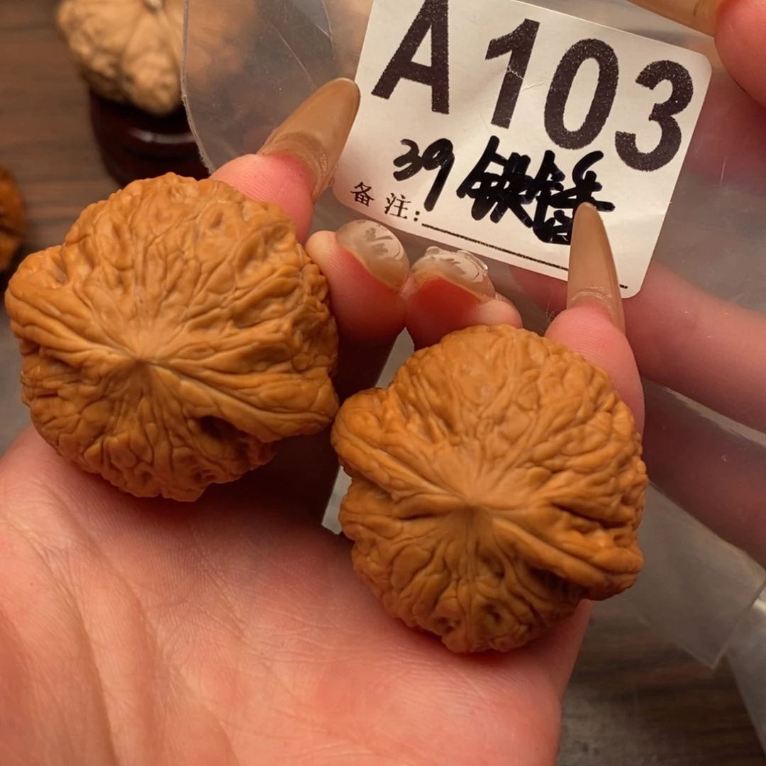 蓝*39全品铁锤妹妹文玩核桃