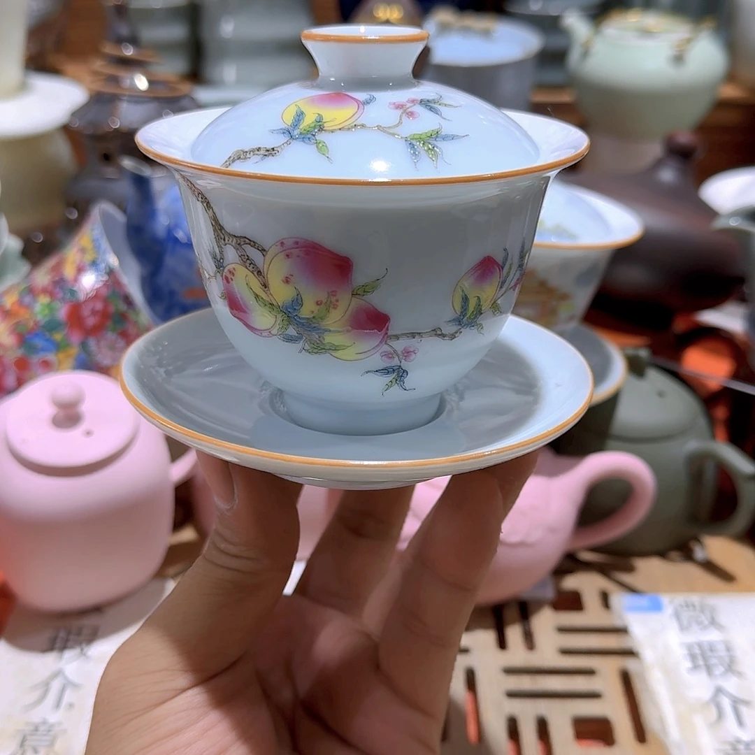 瑕疵茶具，介意勿拍