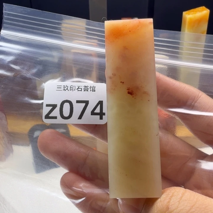 3***1老挝石老挝老挝 老挝