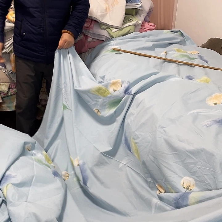 莫代尔纤维长绒棉蓝色羽毛4.3米