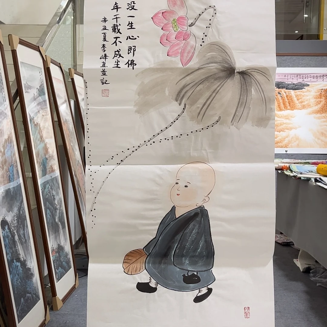 国画LT国画单幅任发
