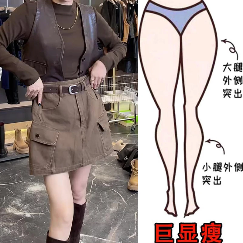 秋季新款大码高腰双兜牛仔半身裙女梨形身材显瘦设计感A字裙短裙