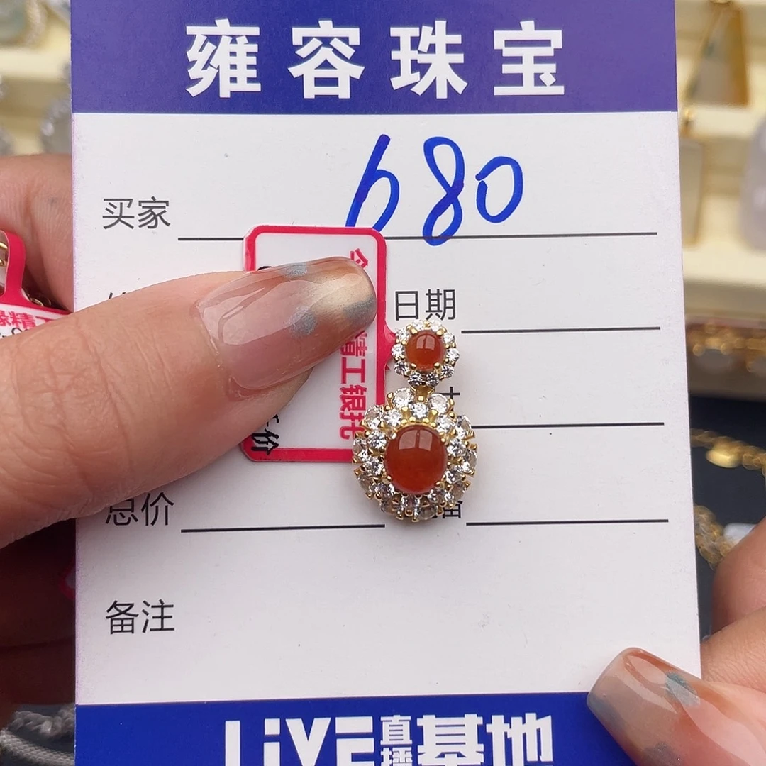 喵***喵翡翠银S925镶嵌戒指