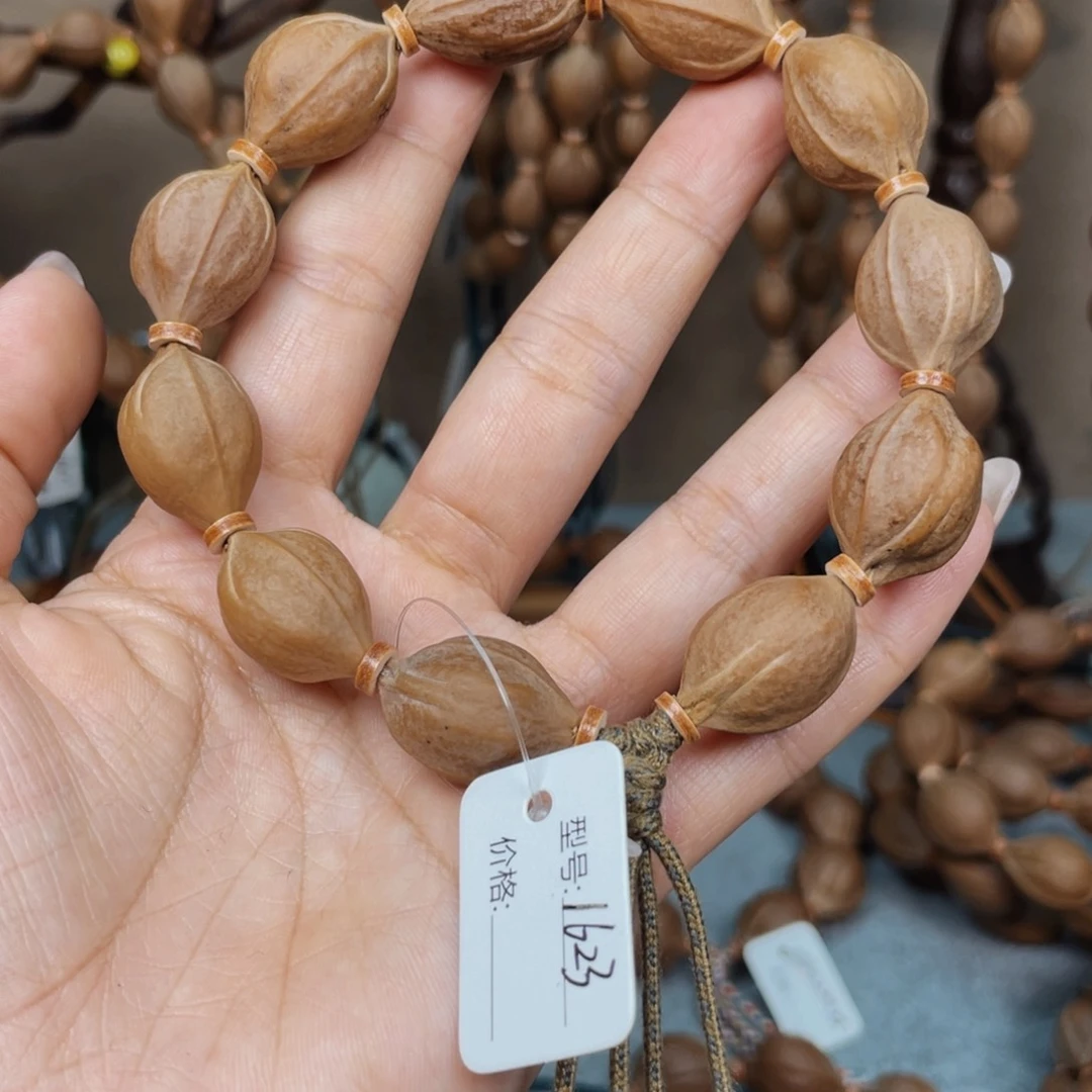 手串橄榄核爱*.梅林铁核1623