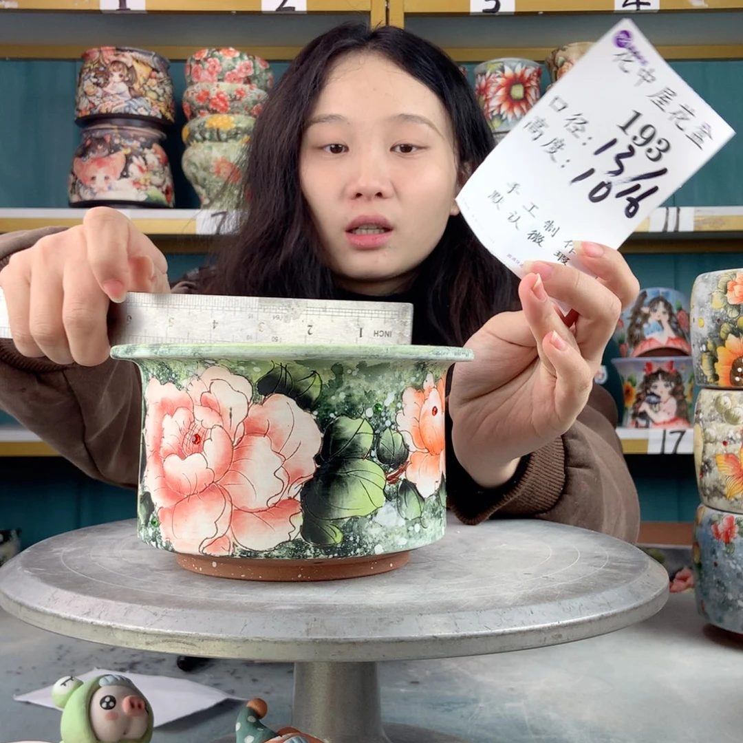 罐景德镇手工瑕疵193