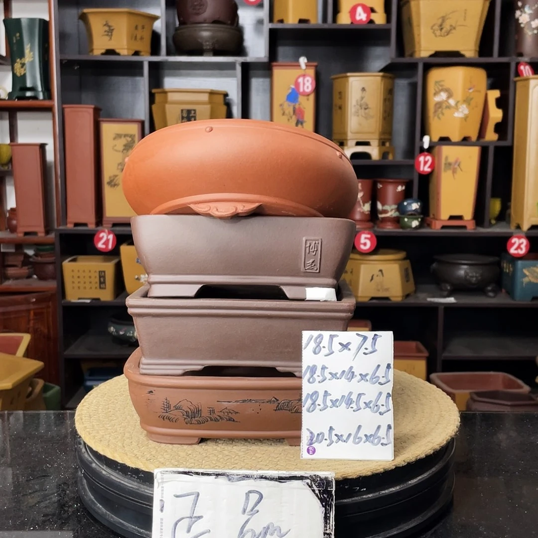 紫砂花盆-婉秋紫砂