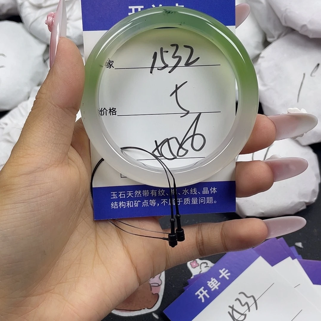 手镯玛瑙/玉髓未镶嵌