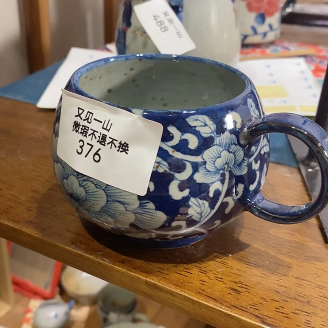 【闪购商品】钛合金沐*?