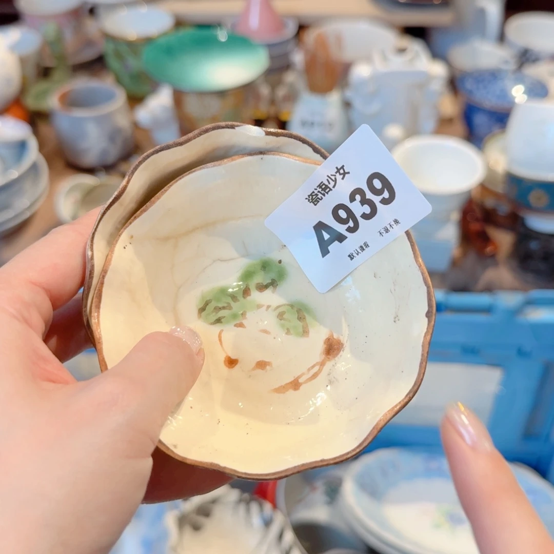 汉***辣哈哈哈哈哈哈哈哈哈哈