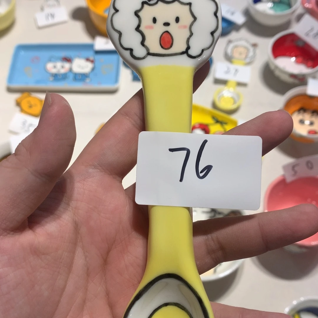 微瑕商品售出不退不换76