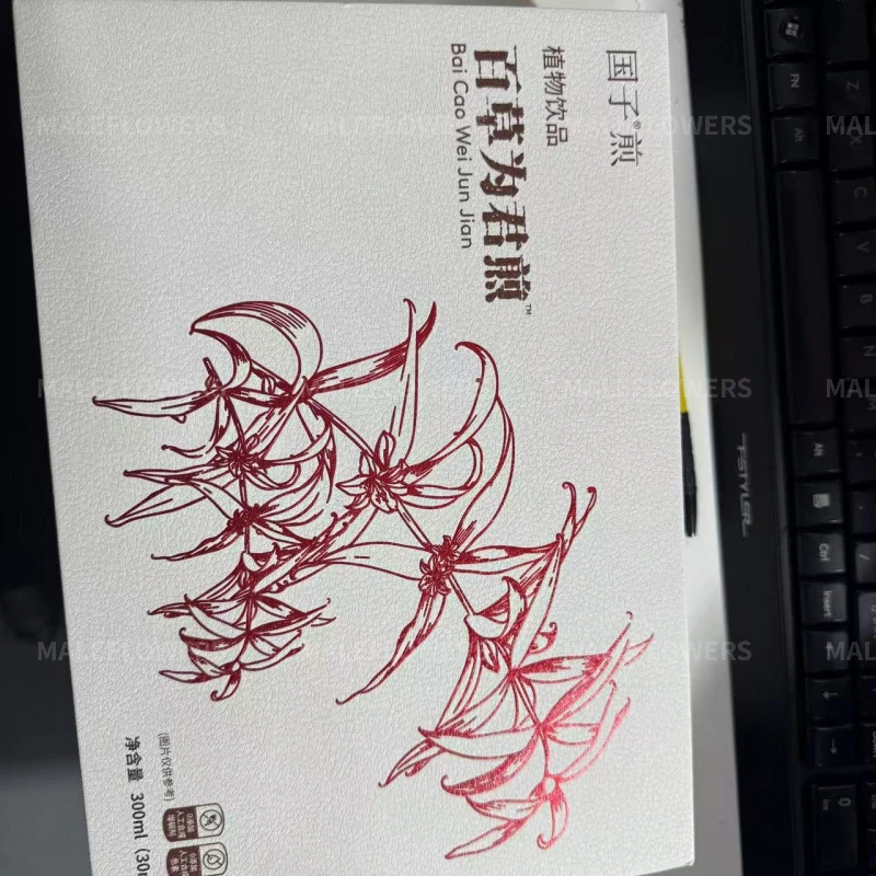 东倪原创推荐百草为君煎植物饮品85A40008