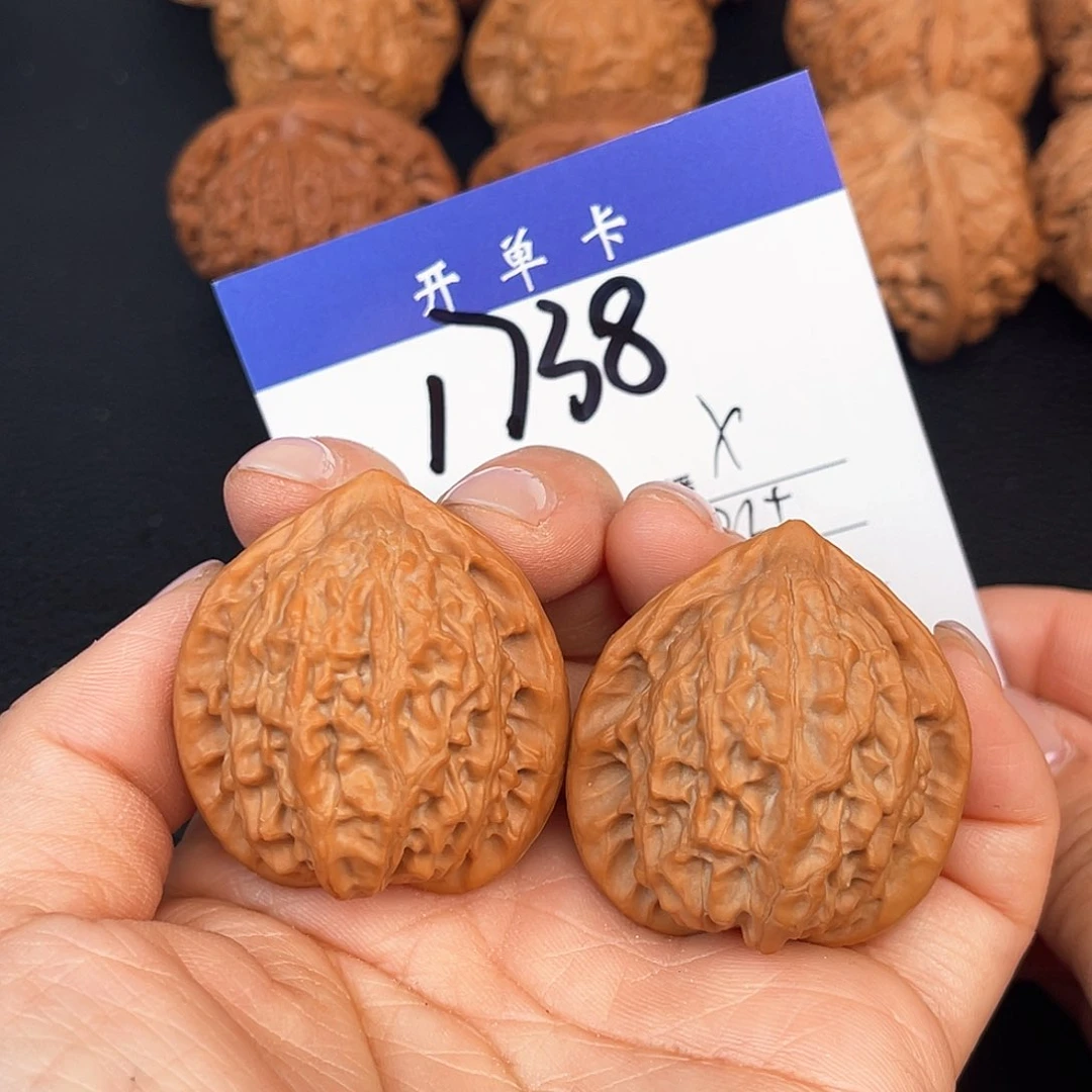 文玩核桃吊坠金牛36尺。无刀修1738