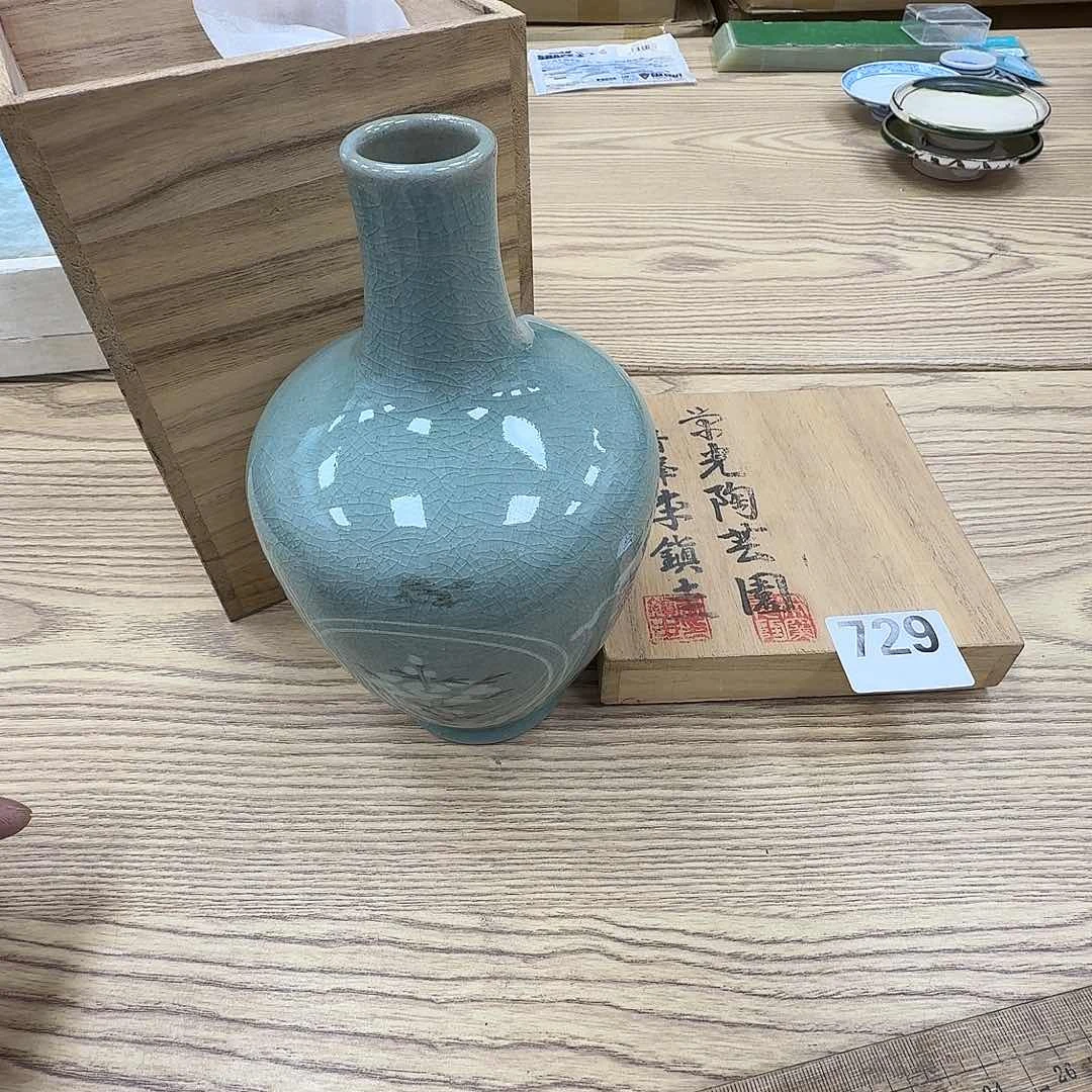 瓷片工艺品摆件瓷器摆件正能量