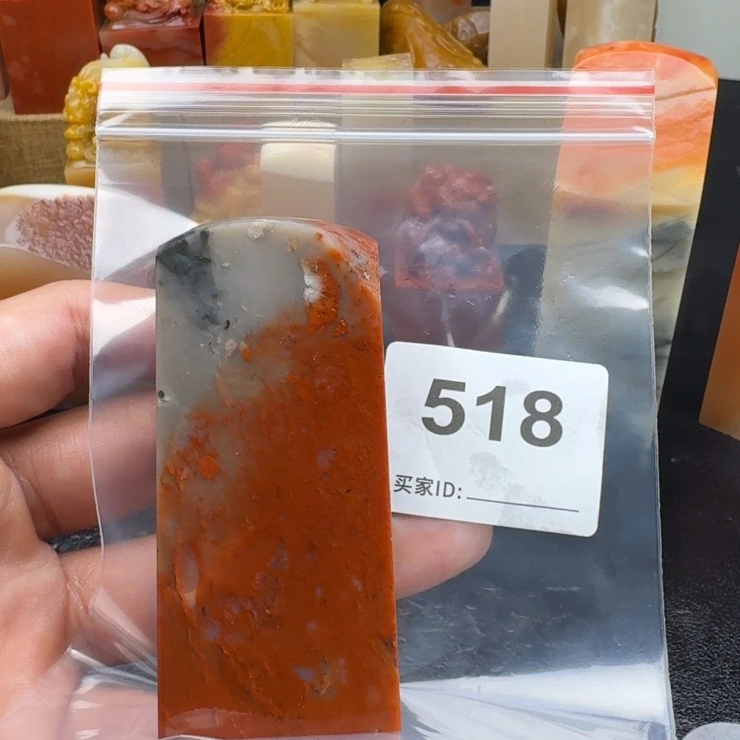 靖***德老挝石老挝石老挝石