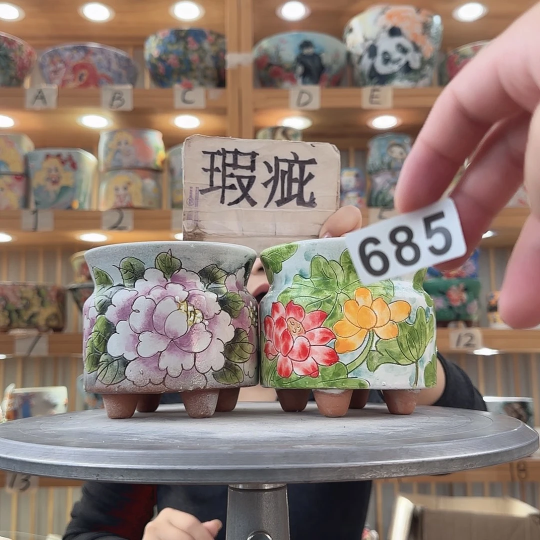 瓷片瑕疵瑕疵瑕疵瑕疵瑕疵
