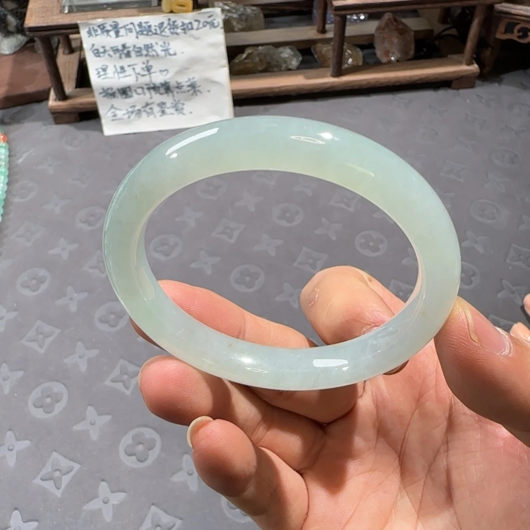 未镶嵌手镯翡翠53.5圈口