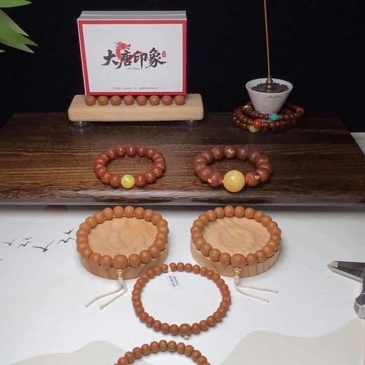 手串猴头核桃彩**南福利