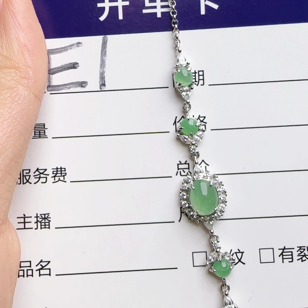银S925镶嵌手链翡翠