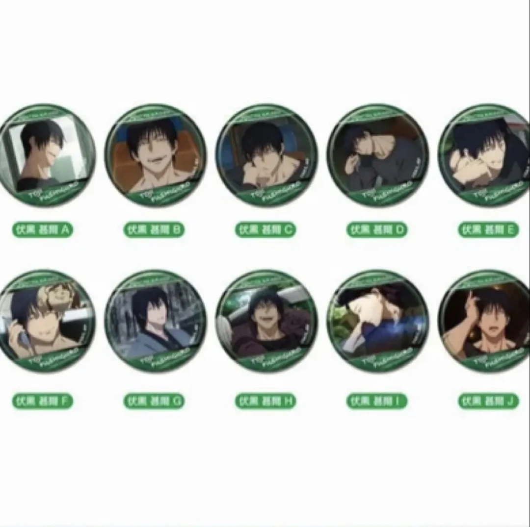 咒术回战 伏黑甚尔个人池 场面写吧唧徽章（默认代拆）