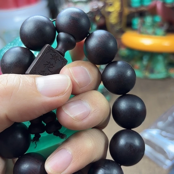 大果紫檀（缅甸花梨）88