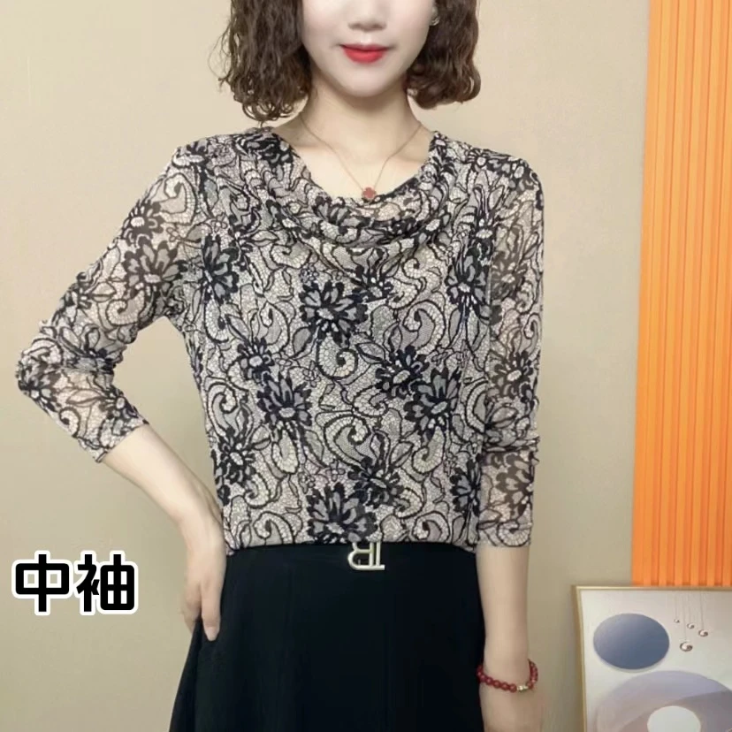 时髦品质春夏中袖堆堆领弹性网纱时尚百搭气质减龄显瘦上衣女369