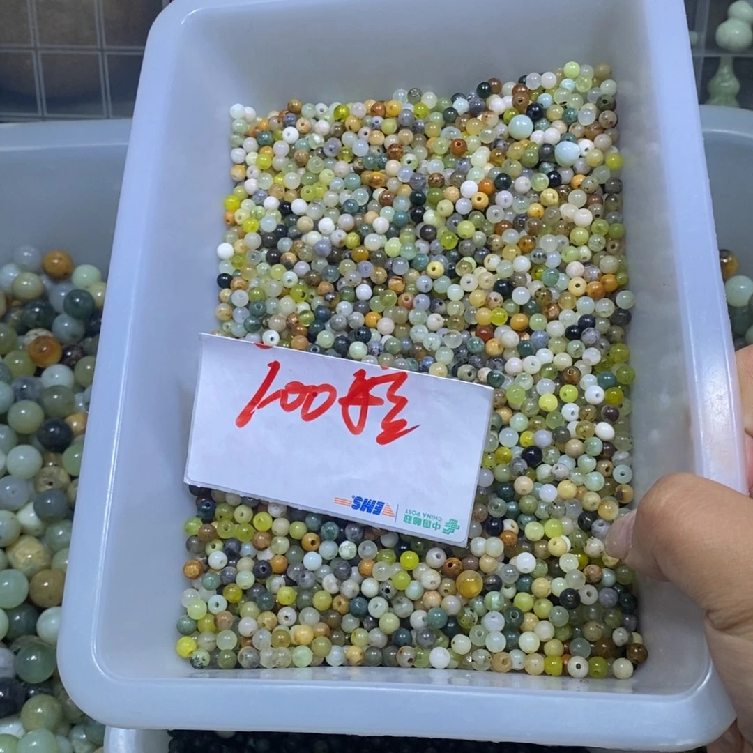 合金蛇纹石玉颈饰31