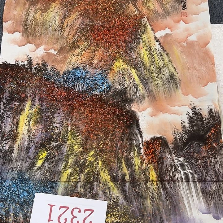 竖款山水作品，喜欢进来欣赏吧……