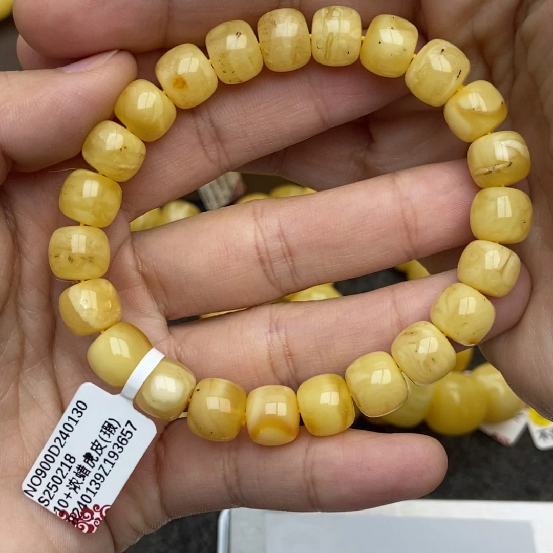 琥珀珠宝奇石未镶嵌蜜蜡46